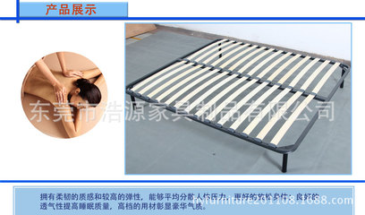 家具配件-厂家批发排骨架床,多功能排骨架批发特价-家具配件尽在阿里巴巴-东莞市浩.