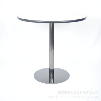 【工厂直销家具五金配件圆形不锈钢桌脚底盘,餐桌底座,桌架】价格,厂家,图片,家具零部件,东莞市帆天五金制品-