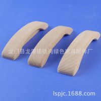 【厂家批发供应木拉手 家具木拉手 木拉手木把手 江湖新奇特产品A1图片】厂家批发供应木拉手 家具木拉手 木拉手木把手 江湖新奇特产品A1 - 龙门县龙潭镇铁岗绿色家具配件厂