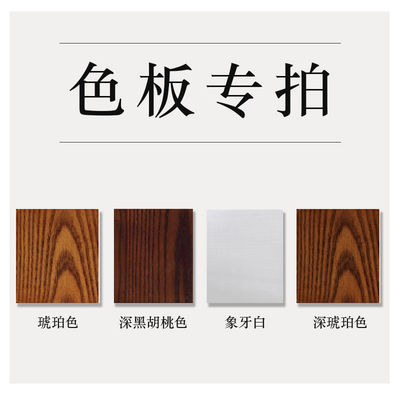 其他家具配件