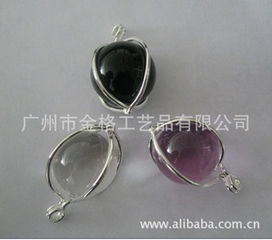 家具配件附件产品列表 007商务站 全球网上贸易平台 第48页