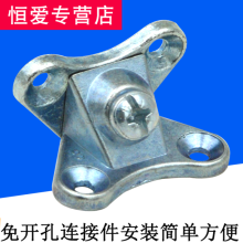 板式家具五金配件】价格_图片_品牌_怎么样-