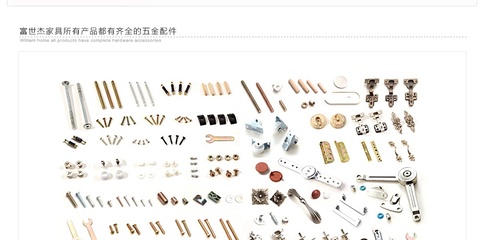 富华家园 实木角几沙发边几 客厅简约实木角柜 边几角几小茶几置物架