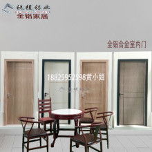 橱柜金属配件价格 橱柜金属配件公司 图片 视频