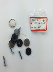 不锈钢广告钉,广东实惠的不锈钢镜钉
