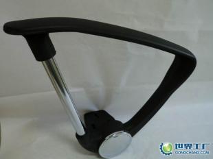 供应BY-211-3新型五金扶手,办公椅配件_家居家具_世界工厂网中国产品信息库