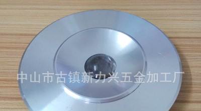 铝外环铝球泡外壳数控cnc车件五金配件家私灯饰配件可定制