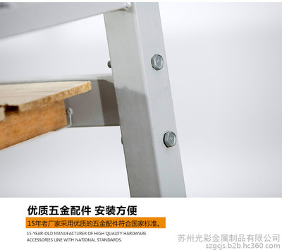 苏州光彩家具3 双层床 铁架床 厂家批发工地双层铁床员工宿舍工人学校学生工厂高低铁架床上下铺