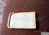 供应各种汽车座垫海绵、家具椅子海绵_汽摩配件_世界工厂网中国产品信息库